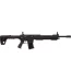 tr imports tac-lc 12 gauge ar-style semi-automatic shotgun